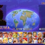 Shin Akuma es seleccionable en Ultra Street Fighter II y estos son los cinco "sencillos" pasos que lo desbloquean